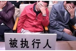 货款要不回，讨债公司能有效解决问题